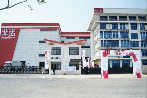 文昌约亭产业园已有8家企业投产 年产值超30亿元